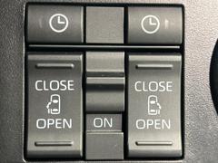 ξ¦ѥ饤ɥɥۥޡȥ䱿žʤΥåǸξ¦饤ɥɥγĤǽưϤƥɥ򳫤ɬפ̵ʤͤǤñ˳ĤǤŬǤ 3