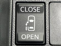 ڥѥ饤ɥɥۥޡȥ䱿žʤΥåǥ饤ɥɥγĤǽưϤƥɥ򳫤ɬפ̵ͤǤ⡢ŤʪäƤ饯˳ĤǤޤ 3