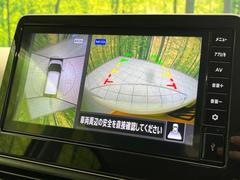 ڥ饦ɥӥ塼˥ѤΥˤꡢ夫鸫褦ʻǣ٥ޤμϤǧ뤳ȤǤޤʬǧ䤹Ǥڤ֤֤⥹ࡼ˹Ԥޤ 4