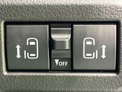 ξ¦ѥ饤ɥɥۥޡȥ䱿žʤΥåǸξ¦饤ɥɥγĤǽưϤƥɥ򳫤ɬפ̵ʤͤǤñ˳ĤǤŬǤ 3