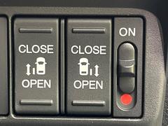 ξ¦ѥ饤ɥɥۥޡȥ䱿žʤΥåǸξ¦饤ɥɥγĤǽưϤƥɥ򳫤ɬפ̵ʤͤǤñ˳ĤǤŬǤ 4