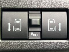 ξ¦ѥ饤ɥɥۥޡȥ䱿žʤΥåǸξ¦饤ɥɥγĤǽưϤƥɥ򳫤ɬפ̵ʤͤǤñ˳ĤǤŬǤ 3