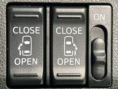 ξ¦ѥ饤ɥɥۥޡȥ䱿žʤΥåǸξ¦饤ɥɥγĤǽưϤƥɥ򳫤ɬפ̵ʤͤǤñ˳ĤǤŬǤ 3