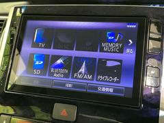 ڽʥӡۿ͵νʥӤǥǽ⽼¤Ƥꡢ£³ФΥޥۤͣУץ쥤䡼βڤǽαž˳ڤʤޤ 4