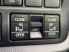 ξ¦ѥ饤ɥɥۥޡȥ䱿žʤΥåǸξ¦饤ɥɥγĤǽưϤƥɥ򳫤ɬפ̵ʤͤǤñ˳ĤǤŬǤ 5