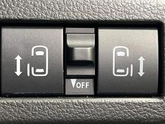 ξ¦ѥ饤ɥɥۥޡȥ䱿žʤΥåǸξ¦饤ɥɥγĤǽưϤƥɥ򳫤ɬפ̵ʤͤǤñ˳ĤǤŬǤ 7