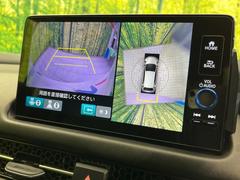 ڥޥӥ塼饷ƥѤΥˤꡢ夫鸫褦ʻǣ٥ޤμϤǧ뤳ȤǤޤʬǧ䤹Ǥڤ֤֤⥹ࡼ˹Ԥޤ 4