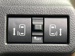 ξ¦ѥ饤ɥɥۥޡȥ䱿žʤΥåǸξ¦饤ɥɥγĤǽưϤƥɥ򳫤ɬפ̵ʤͤǤñ˳ĤǤŬǤ 3