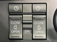 ξ¦ѥ饤ɥɥۥޡȥ䱿žʤΥåǸξ¦饤ɥɥγĤǽưϤƥɥ򳫤ɬפ̵ʤͤǤñ˳ĤǤŬǤ 3