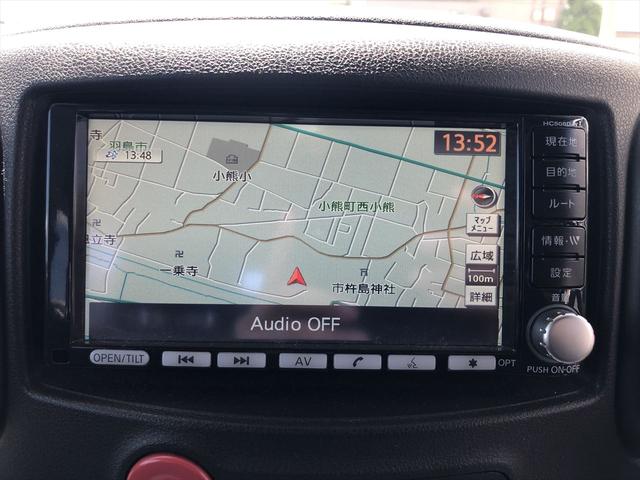 15G ナビ TV ETC ガラスルーフ スマートキー アルミ(15枚目)