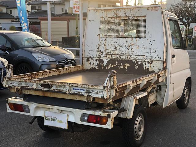 三菱ミニキャブトラックダンプ 中古車 Motor Fan モーターファン