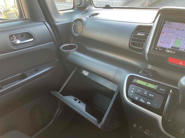 Ｎ－ＢＯＸ Ｇ　ターボＳＳパッケージ　ＥＴＣ　バックカメラ　両側電動スライドドア　ナビ　ＴＶ　オートクルーズコントロール　衝突被害軽減システム　オートライト　スマートキー　アイドリングストップ　電動格納ミラー　シートヒーター　ＣＶＴ（22枚目）
