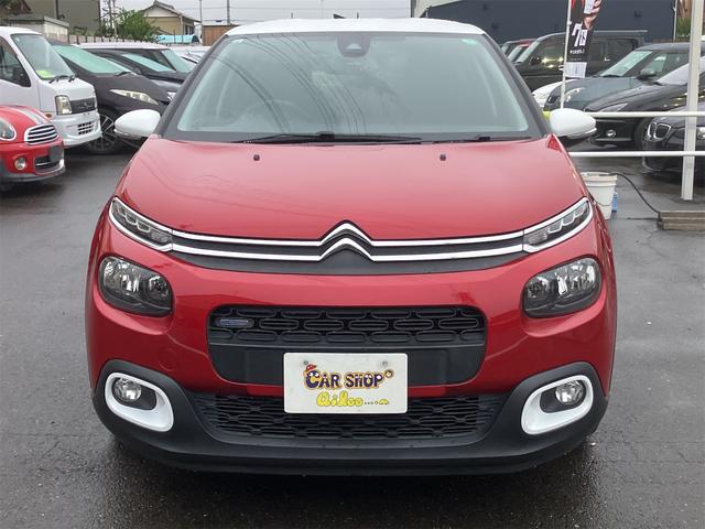 Ｃ３ シャイン　ＥＴＣ　バックカメラ　クリアランスソナー　オートクルーズコントロール　レーンアシスト　オートライト　アルミホイール　スマートキー　電動格納ミラー　ＡＴ　エアコン　パワーステアリング　パワーウィンドウ（3枚目）