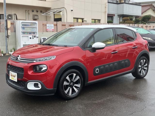 Ｃ３ シャイン　ＥＴＣ　バックカメラ　クリアランスソナー　オートクルーズコントロール　レーンアシスト　オートライト　アルミホイール　スマートキー　電動格納ミラー　ＡＴ　エアコン　パワーステアリング　パワーウィンドウ（4枚目）