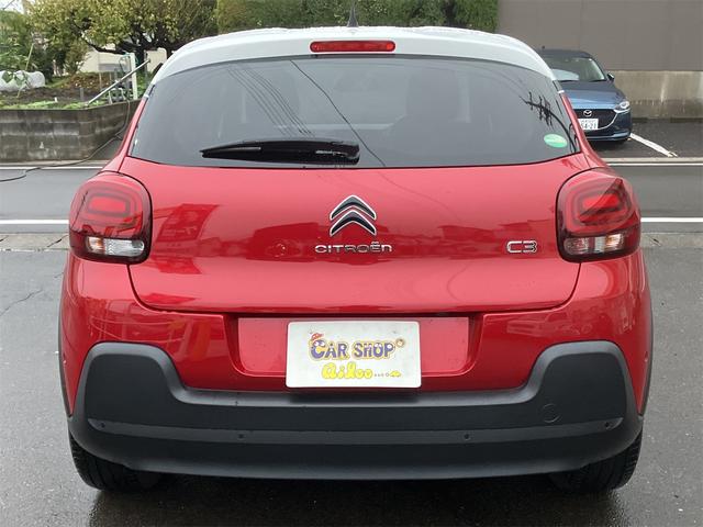 Ｃ３ シャイン　ＥＴＣ　バックカメラ　クリアランスソナー　オートクルーズコントロール　レーンアシスト　オートライト　アルミホイール　スマートキー　電動格納ミラー　ＡＴ　エアコン　パワーステアリング　パワーウィンドウ（7枚目）