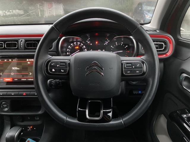 Ｃ３ シャイン　ＥＴＣ　バックカメラ　クリアランスソナー　オートクルーズコントロール　レーンアシスト　オートライト　アルミホイール　スマートキー　電動格納ミラー　ＡＴ　エアコン　パワーステアリング　パワーウィンドウ（13枚目）