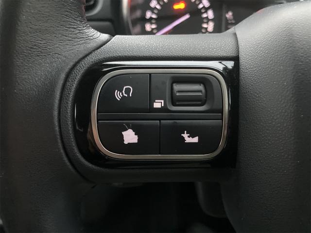 Ｃ３ シャイン　ＥＴＣ　バックカメラ　クリアランスソナー　オートクルーズコントロール　レーンアシスト　オートライト　アルミホイール　スマートキー　電動格納ミラー　ＡＴ　エアコン　パワーステアリング　パワーウィンドウ（14枚目）