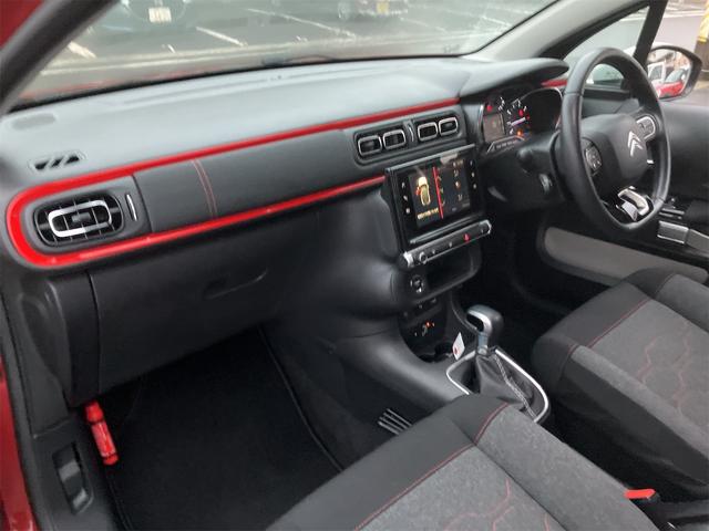 Ｃ３ シャイン　ＥＴＣ　バックカメラ　クリアランスソナー　オートクルーズコントロール　レーンアシスト　オートライト　アルミホイール　スマートキー　電動格納ミラー　ＡＴ　エアコン　パワーステアリング　パワーウィンドウ（21枚目）