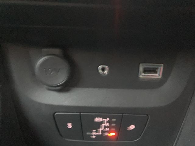 Ｃ３ シャイン　ＥＴＣ　バックカメラ　クリアランスソナー　オートクルーズコントロール　レーンアシスト　オートライト　アルミホイール　スマートキー　電動格納ミラー　ＡＴ　エアコン　パワーステアリング　パワーウィンドウ（27枚目）