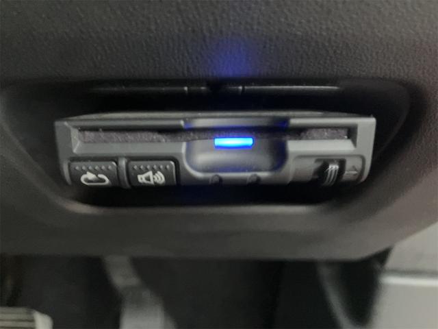 Ｃ３ シャイン　ＥＴＣ　バックカメラ　クリアランスソナー　オートクルーズコントロール　レーンアシスト　オートライト　アルミホイール　スマートキー　電動格納ミラー　ＡＴ　エアコン　パワーステアリング　パワーウィンドウ（30枚目）