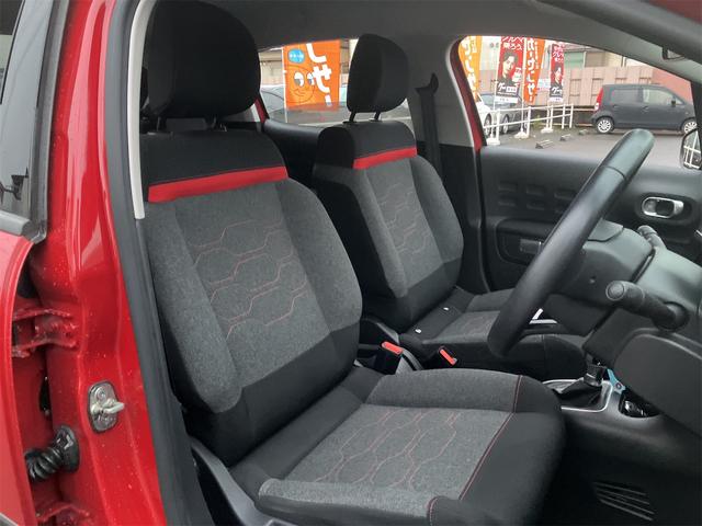 Ｃ３ シャイン　ＥＴＣ　バックカメラ　クリアランスソナー　オートクルーズコントロール　レーンアシスト　オートライト　アルミホイール　スマートキー　電動格納ミラー　ＡＴ　エアコン　パワーステアリング　パワーウィンドウ（32枚目）