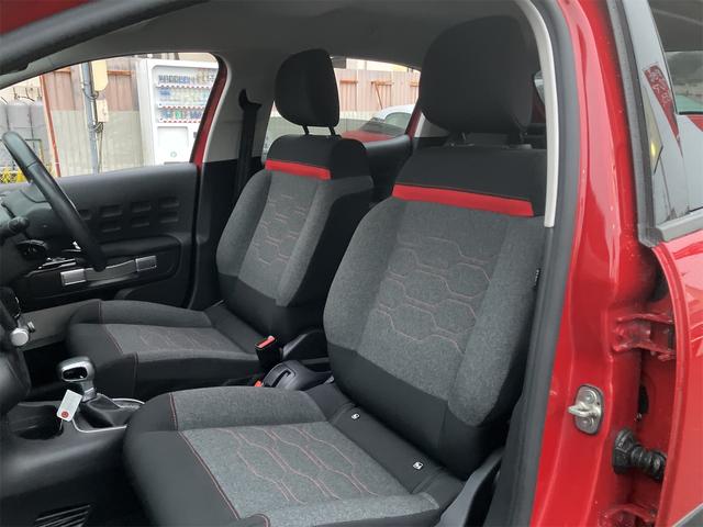 Ｃ３ シャイン　ＥＴＣ　バックカメラ　クリアランスソナー　オートクルーズコントロール　レーンアシスト　オートライト　アルミホイール　スマートキー　電動格納ミラー　ＡＴ　エアコン　パワーステアリング　パワーウィンドウ（33枚目）