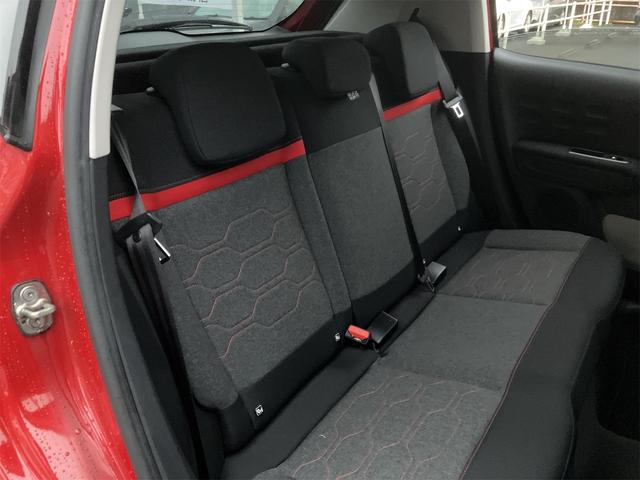 Ｃ３ シャイン　ＥＴＣ　バックカメラ　クリアランスソナー　オートクルーズコントロール　レーンアシスト　オートライト　アルミホイール　スマートキー　電動格納ミラー　ＡＴ　エアコン　パワーステアリング　パワーウィンドウ（34枚目）