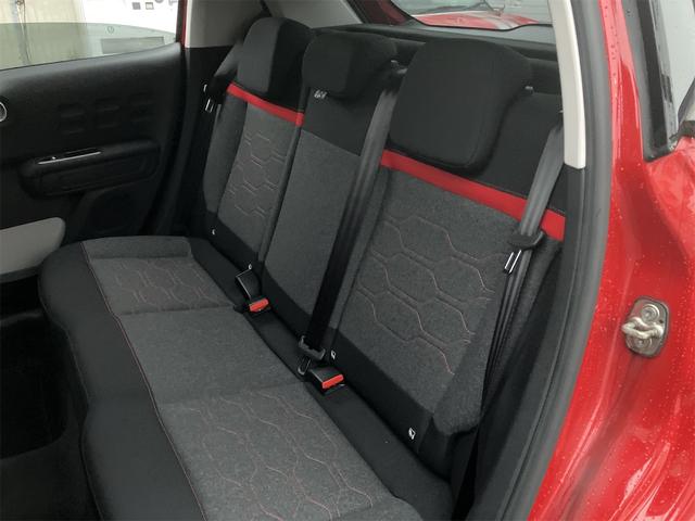 Ｃ３ シャイン　ＥＴＣ　バックカメラ　クリアランスソナー　オートクルーズコントロール　レーンアシスト　オートライト　アルミホイール　スマートキー　電動格納ミラー　ＡＴ　エアコン　パワーステアリング　パワーウィンドウ（35枚目）