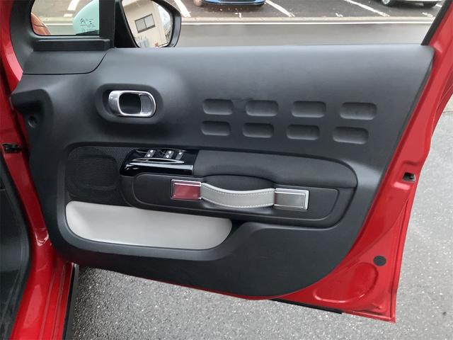 Ｃ３ シャイン　ＥＴＣ　バックカメラ　クリアランスソナー　オートクルーズコントロール　レーンアシスト　オートライト　アルミホイール　スマートキー　電動格納ミラー　ＡＴ　エアコン　パワーステアリング　パワーウィンドウ（37枚目）