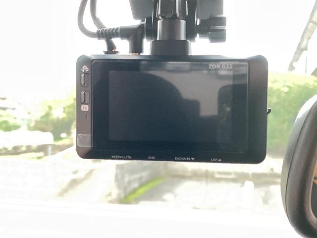 デイズ ハイウェイスター X ドライブレコーダー バックカメラ スマートキー アイドリングストップ 電動格納ミラー ベンチシート CVT アルミホイール エアコン パワーウィンドウ(25枚目)