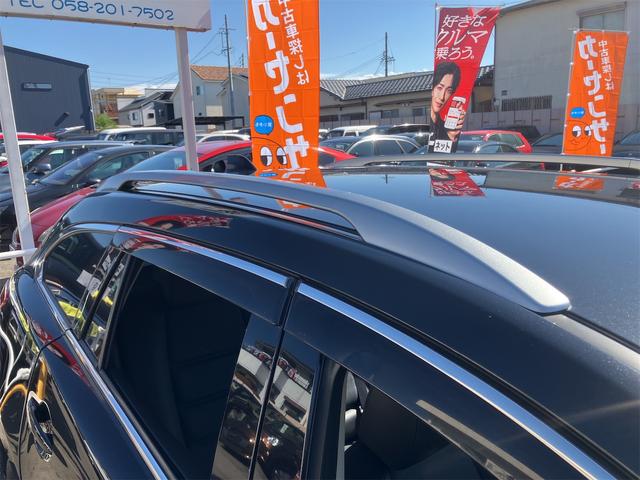 アテンザワゴン XD Lパッケージ ドライブレコーダー ETC バックカメラ ナビ TV オートクルーズコントロール レーンアシスト 衝突被害軽減システム アルミホイール オートライト HID パワーシート 革シート スマートキー(50枚目)