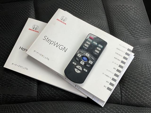 ステップワゴンスパーダ Z ドライブレコーダー ETC 全周囲カメラ ナビ TV 両側電動スライドドア オートライト HID スマートキー 電動格納ミラー 後席モニター 3列シート CVT アルミホイール CD(39枚目)