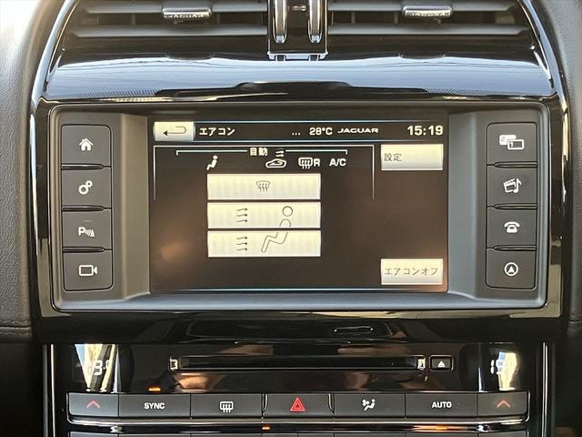 XE XE アドバンテージエディション ドライブレコーダー クリアランスソナー レーンアシスト オートクルーズコントロール バックカメラ アルミホイール HID AT スマートキー アイドリングストップ 盗難防止システム パワーシート(25枚目)