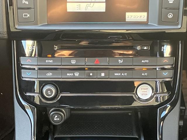 XE XE アドバンテージエディション ドライブレコーダー クリアランスソナー レーンアシスト オートクルーズコントロール バックカメラ アルミホイール HID AT スマートキー アイドリングストップ 盗難防止システム パワーシート(26枚目)