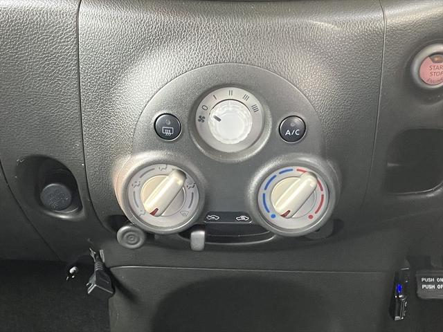 キューブ １５Ｘ　インディゴセレクション　社外ＡＷ　ブロックタイヤ　ルーフラック　ドラレコ　ＥＴＣ　スマートキー　プッシュスタート　ＣＶＴ　盗難防止システム　衝突安全ボディ　ベンチシート　ディスプレイオーディオ　ＵＳＢ　Ｂｌｕｅｔｏｏｔｈ（23枚目）