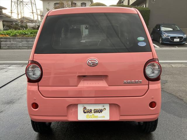 ミラトコット Ｘ　ＳＡＩＩＩ　ドライブレコーダー　バックカメラ　ナビ　ＴＶ　クリアランスソナー　衝突被害軽減システム　オートマチックハイビーム　ＬＥＤヘッドランプ　スマートキー　アイドリングストップ　電動格納ミラー　ＣＶＴ（7枚目）