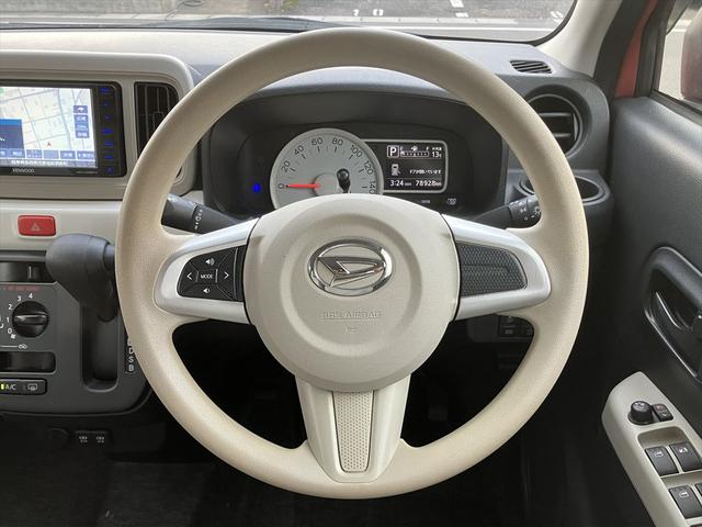 ミラトコット Ｘ　ＳＡＩＩＩ　ドライブレコーダー　バックカメラ　ナビ　ＴＶ　クリアランスソナー　衝突被害軽減システム　オートマチックハイビーム　ＬＥＤヘッドランプ　スマートキー　アイドリングストップ　電動格納ミラー　ＣＶＴ（14枚目）