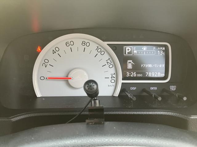 ミラトコット Ｘ　ＳＡＩＩＩ　ドライブレコーダー　バックカメラ　ナビ　ＴＶ　クリアランスソナー　衝突被害軽減システム　オートマチックハイビーム　ＬＥＤヘッドランプ　スマートキー　アイドリングストップ　電動格納ミラー　ＣＶＴ（15枚目）