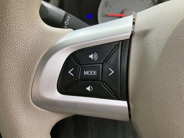 ミラトコット Ｘ　ＳＡＩＩＩ　ドライブレコーダー　バックカメラ　ナビ　ＴＶ　クリアランスソナー　衝突被害軽減システム　オートマチックハイビーム　ＬＥＤヘッドランプ　スマートキー　アイドリングストップ　電動格納ミラー　ＣＶＴ（17枚目）