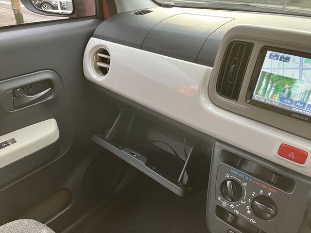 ミラトコット Ｘ　ＳＡＩＩＩ　ドライブレコーダー　バックカメラ　ナビ　ＴＶ　クリアランスソナー　衝突被害軽減システム　オートマチックハイビーム　ＬＥＤヘッドランプ　スマートキー　アイドリングストップ　電動格納ミラー　ＣＶＴ（19枚目）