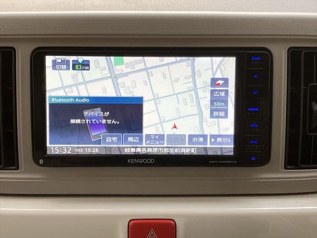 ミラトコット Ｘ　ＳＡＩＩＩ　ドライブレコーダー　バックカメラ　ナビ　ＴＶ　クリアランスソナー　衝突被害軽減システム　オートマチックハイビーム　ＬＥＤヘッドランプ　スマートキー　アイドリングストップ　電動格納ミラー　ＣＶＴ（22枚目）