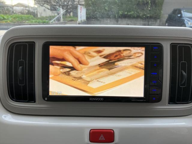 ミラトコット Ｘ　ＳＡＩＩＩ　ドライブレコーダー　バックカメラ　ナビ　ＴＶ　クリアランスソナー　衝突被害軽減システム　オートマチックハイビーム　ＬＥＤヘッドランプ　スマートキー　アイドリングストップ　電動格納ミラー　ＣＶＴ（23枚目）