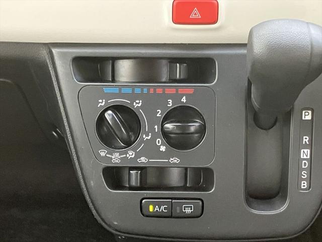 ミラトコット Ｘ　ＳＡＩＩＩ　ドライブレコーダー　バックカメラ　ナビ　ＴＶ　クリアランスソナー　衝突被害軽減システム　オートマチックハイビーム　ＬＥＤヘッドランプ　スマートキー　アイドリングストップ　電動格納ミラー　ＣＶＴ（26枚目）