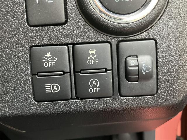 ミラトコット Ｘ　ＳＡＩＩＩ　ドライブレコーダー　バックカメラ　ナビ　ＴＶ　クリアランスソナー　衝突被害軽減システム　オートマチックハイビーム　ＬＥＤヘッドランプ　スマートキー　アイドリングストップ　電動格納ミラー　ＣＶＴ（28枚目）