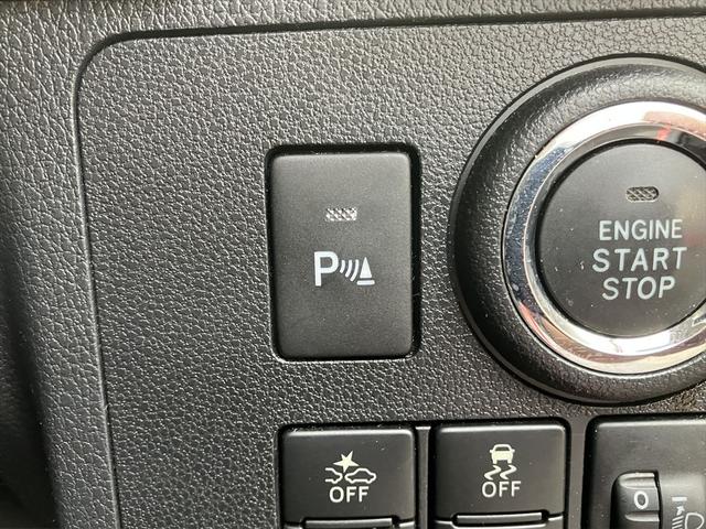 ミラトコット Ｘ　ＳＡＩＩＩ　ドライブレコーダー　バックカメラ　ナビ　ＴＶ　クリアランスソナー　衝突被害軽減システム　オートマチックハイビーム　ＬＥＤヘッドランプ　スマートキー　アイドリングストップ　電動格納ミラー　ＣＶＴ（29枚目）