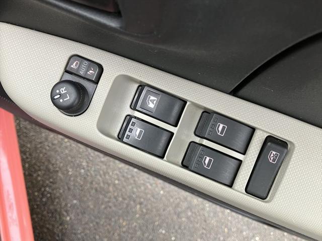 ミラトコット Ｘ　ＳＡＩＩＩ　ドライブレコーダー　バックカメラ　ナビ　ＴＶ　クリアランスソナー　衝突被害軽減システム　オートマチックハイビーム　ＬＥＤヘッドランプ　スマートキー　アイドリングストップ　電動格納ミラー　ＣＶＴ（30枚目）