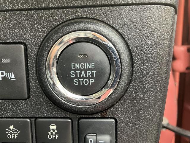 ミラトコット Ｘ　ＳＡＩＩＩ　ドライブレコーダー　バックカメラ　ナビ　ＴＶ　クリアランスソナー　衝突被害軽減システム　オートマチックハイビーム　ＬＥＤヘッドランプ　スマートキー　アイドリングストップ　電動格納ミラー　ＣＶＴ（32枚目）