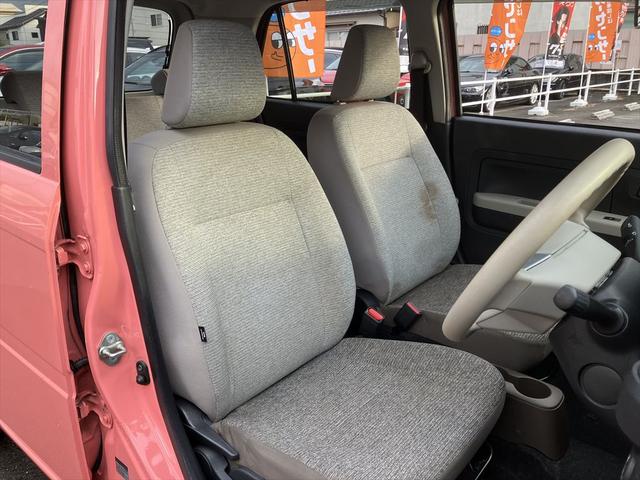 ミラトコット Ｘ　ＳＡＩＩＩ　ドライブレコーダー　バックカメラ　ナビ　ＴＶ　クリアランスソナー　衝突被害軽減システム　オートマチックハイビーム　ＬＥＤヘッドランプ　スマートキー　アイドリングストップ　電動格納ミラー　ＣＶＴ（34枚目）