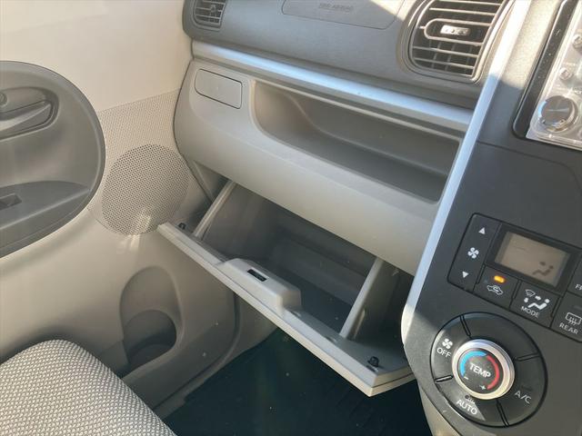 タント Ｘ　スマートセレクションＳＡ　両側スライド・片側電動　衝突被害軽減システム　オートライト　スマートキー　アイドリングストップ　電動格納ミラー　ベンチシート　ＣＶＴ　盗難防止システム　ＡＢＳ　ＥＳＣ　ＣＤ　ＭＤ　衝突安全ボディ（19枚目）