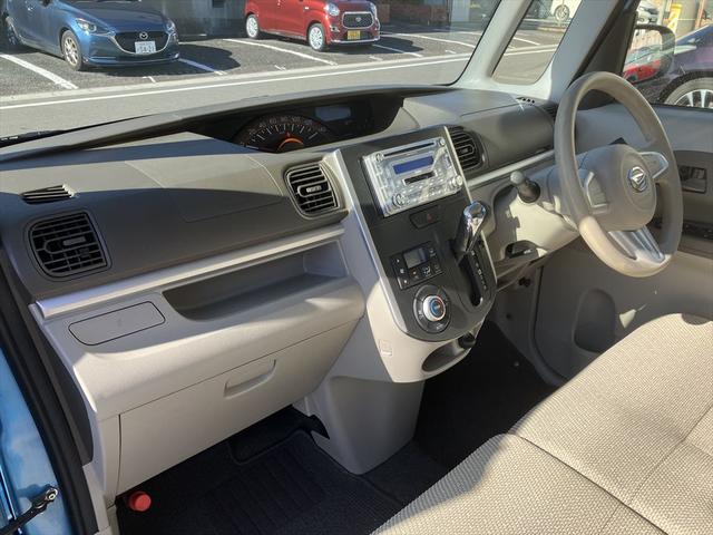 タント Ｘ　スマートセレクションＳＡ　両側スライド・片側電動　衝突被害軽減システム　オートライト　スマートキー　アイドリングストップ　電動格納ミラー　ベンチシート　ＣＶＴ　盗難防止システム　ＡＢＳ　ＥＳＣ　ＣＤ　ＭＤ　衝突安全ボディ（20枚目）